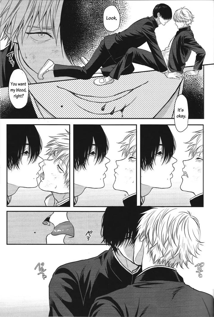 Chainsaw Man Dj – Pleasure by Royal Crown (Kisaragi Mizu) [Eng] page 29
