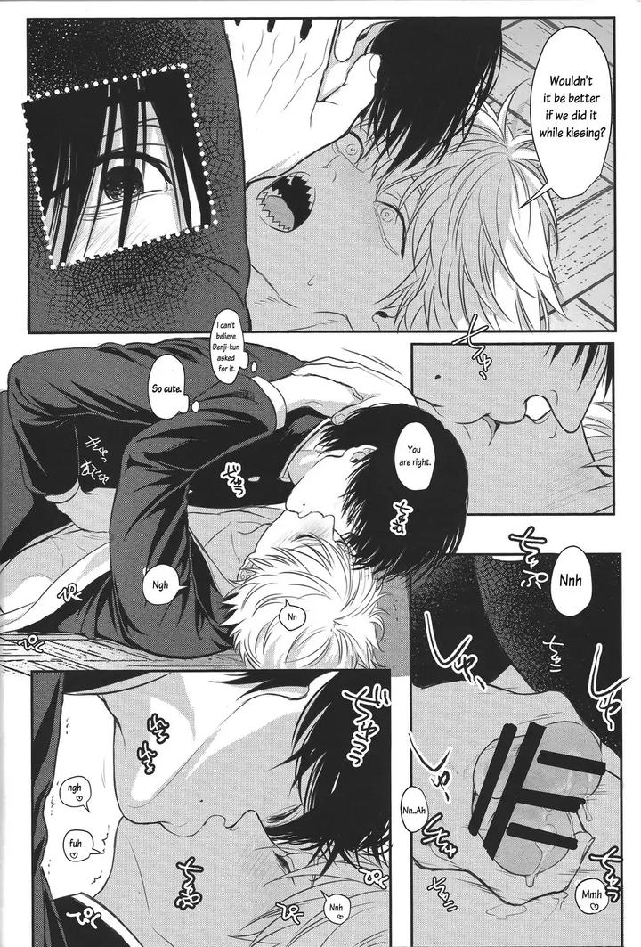 Chainsaw Man Dj – Pleasure by Royal Crown (Kisaragi Mizu) [Eng] page 38