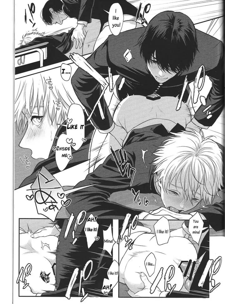 Chainsaw Man Dj – Pleasure by Royal Crown (Kisaragi Mizu) [Eng] page 45