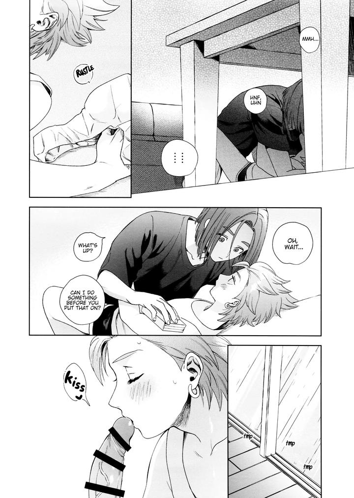 Dragon Quest XI dj – Rain and Sweat by Ojisan no saifu (Itoshi) [Eng] page 18