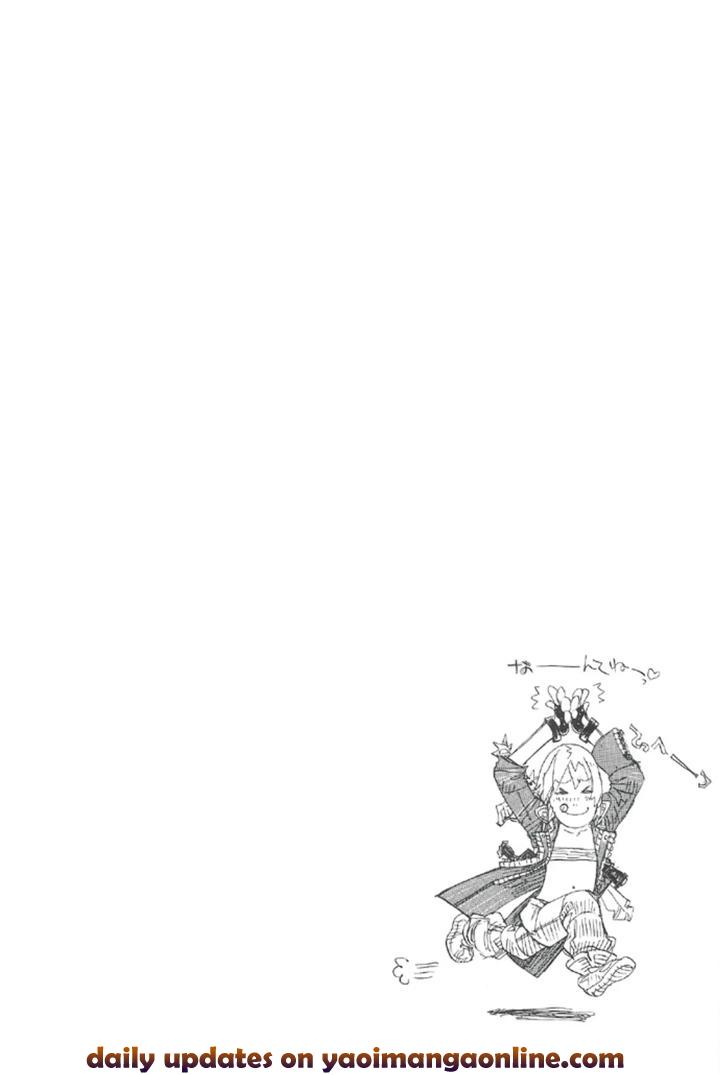 Devil May Cry Dj – Royal Guard [Chn] page 40