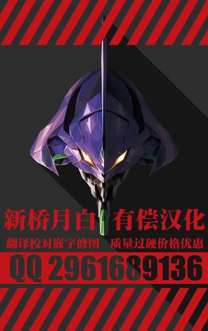 Seikou Gakuin e Youkoso by Sushipuri (Kanbe Chuji) [Chn] page 16