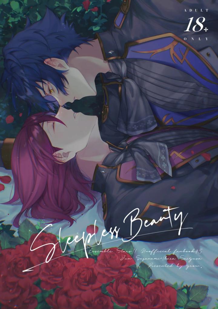 Ensemble Stars! Dj – Sleepless Beauty by grow. (Shiina Toa) [JP] page 1