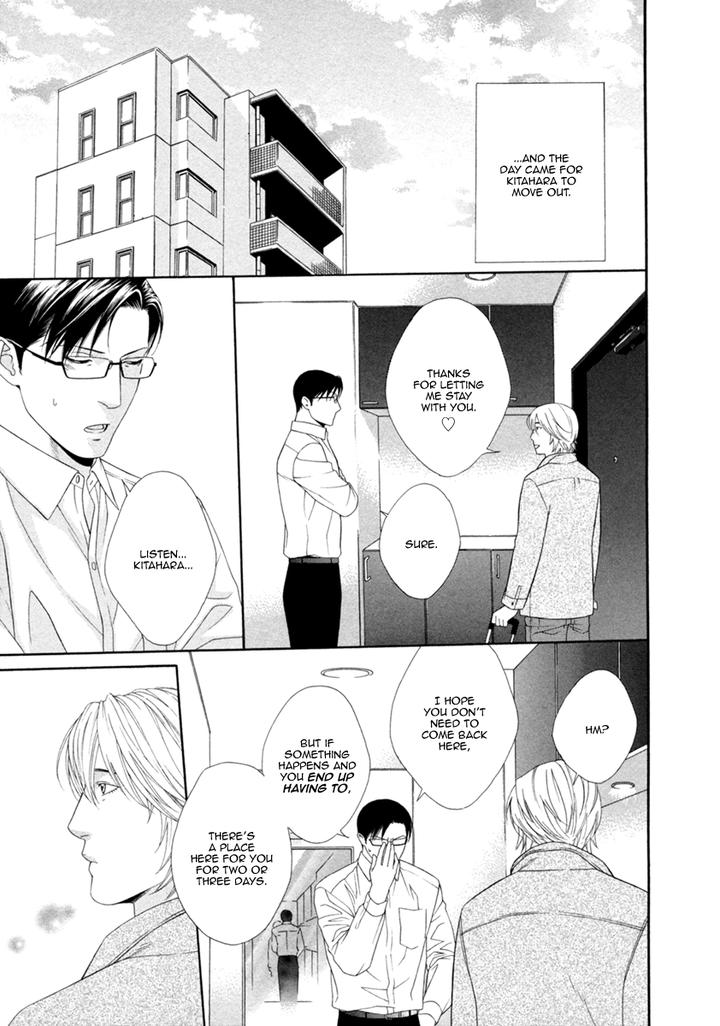 Spicy & Sugary by AKIRA Norikazu [Eng] page 12