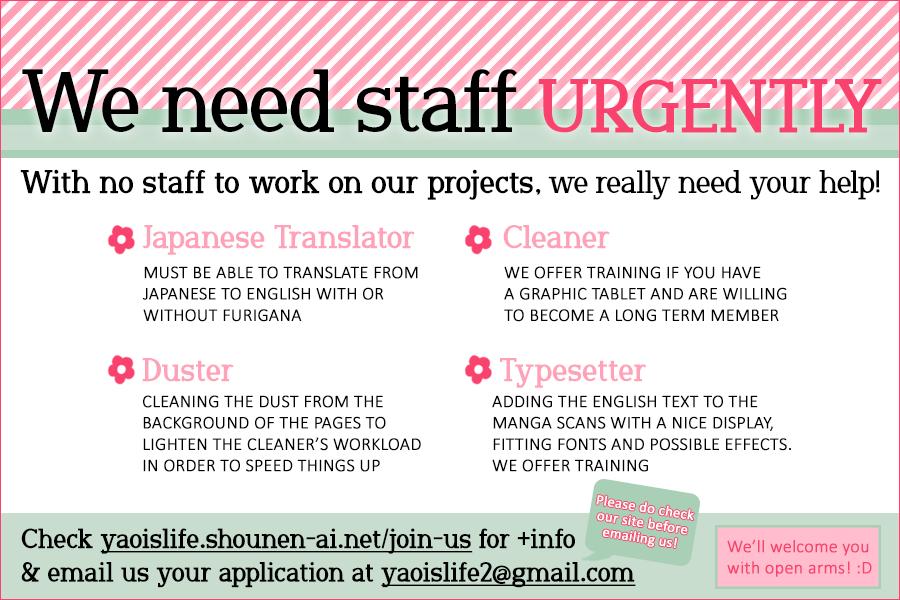 Spicy & Sugary by AKIRA Norikazu [Eng] page 3