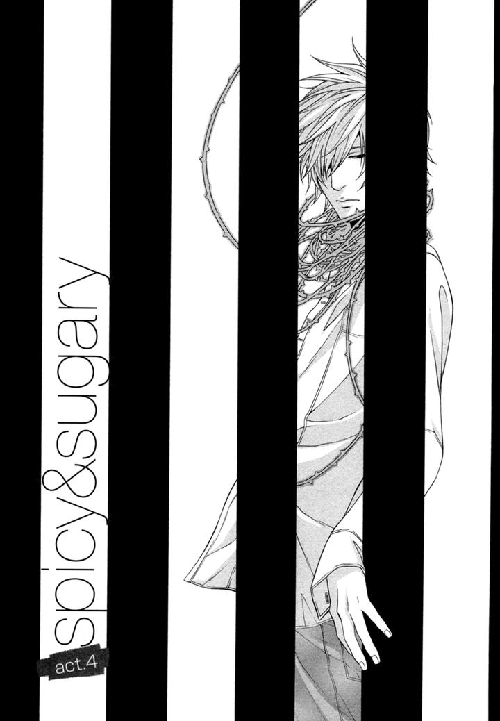 Spicy & Sugary by AKIRA Norikazu [Eng] page 4