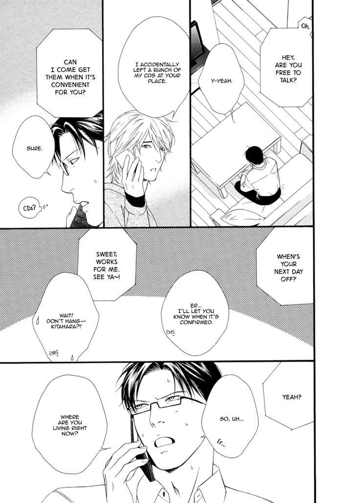 Spicy & Sugary by AKIRA Norikazu [Eng] page 14