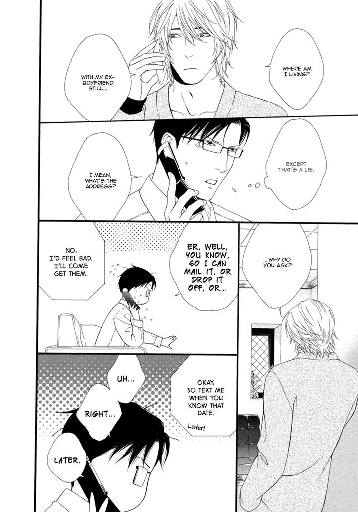 Spicy & Sugary by AKIRA Norikazu [Eng] page 15