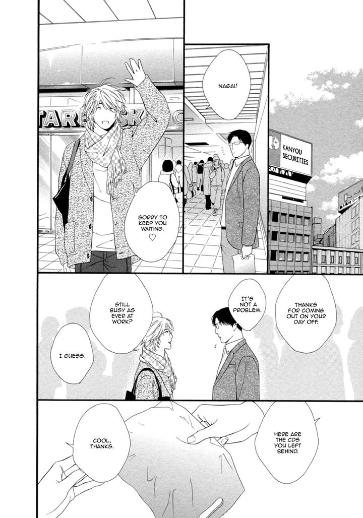 Spicy & Sugary by AKIRA Norikazu [Eng] page 19