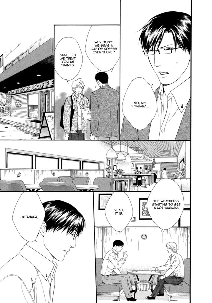 Spicy & Sugary by AKIRA Norikazu [Eng] page 20