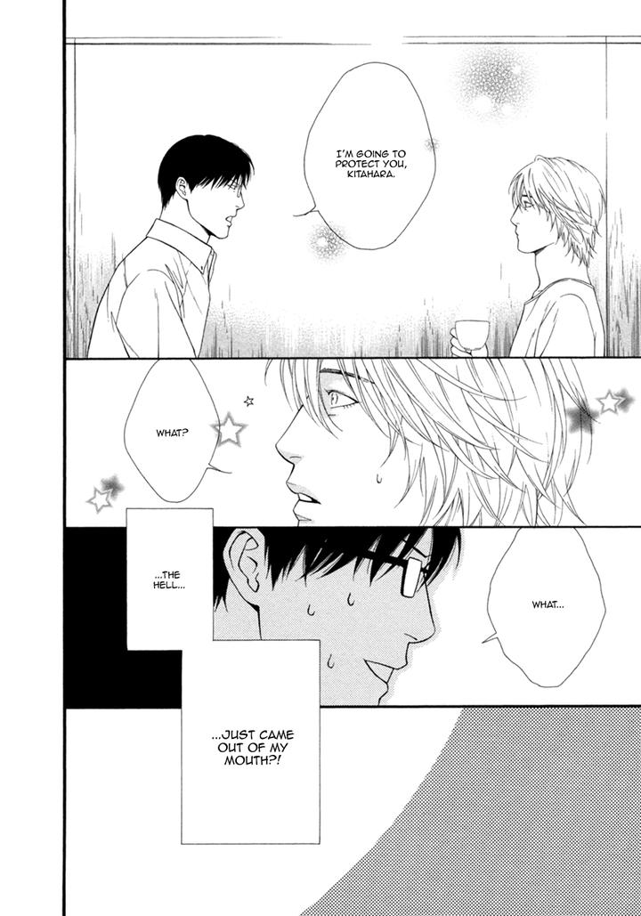 Spicy & Sugary by AKIRA Norikazu [Eng] page 25