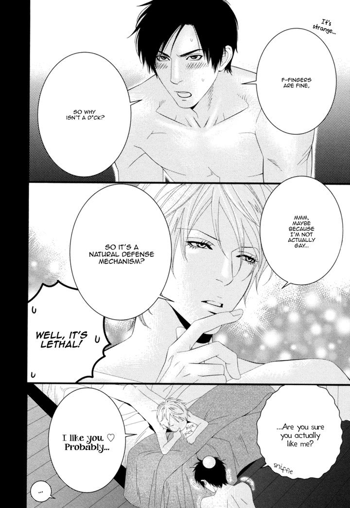 Spicy & Sugary by AKIRA Norikazu [Eng] page 7