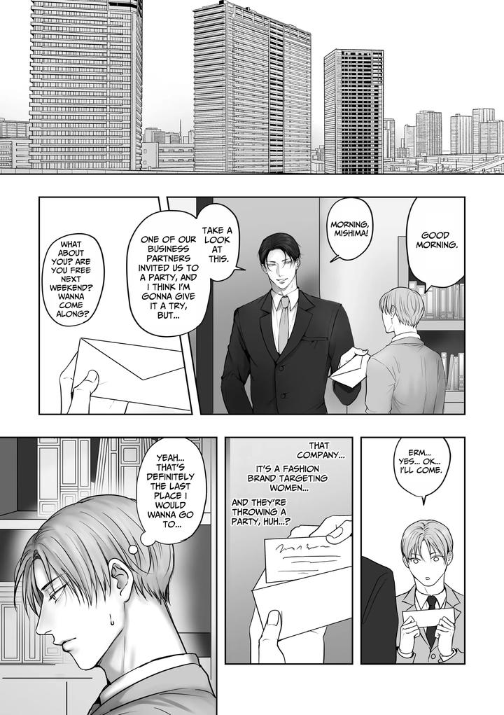 Tameshite Miru? 5 by Kimisando (macu) [Eng] page 5