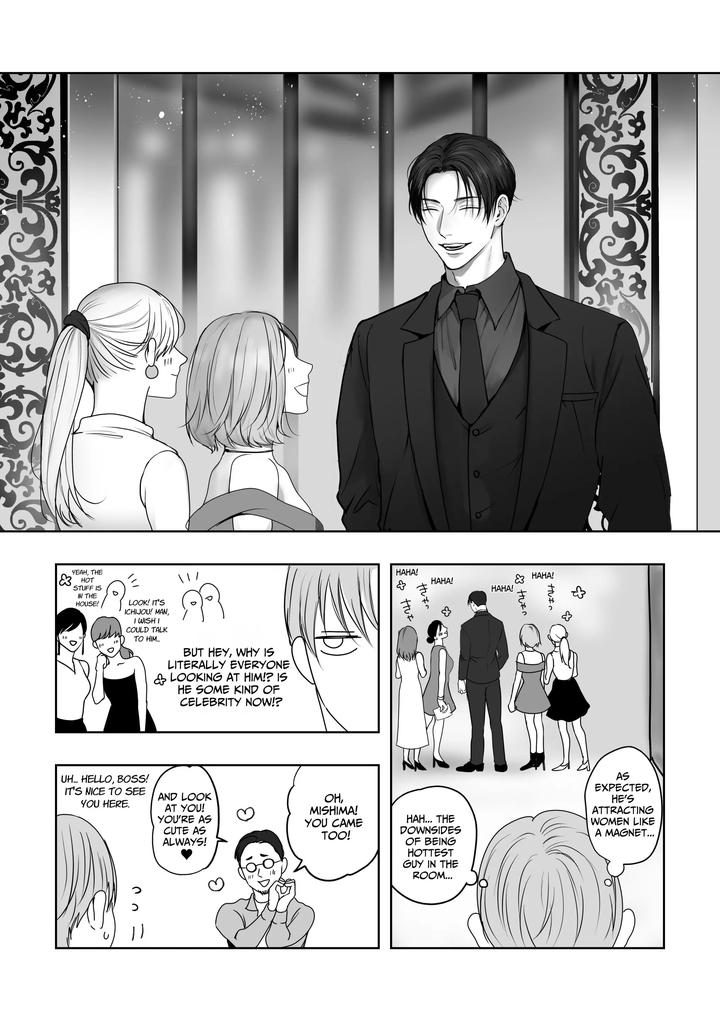 Tameshite Miru? 5 by Kimisando (macu) [Eng] page 7