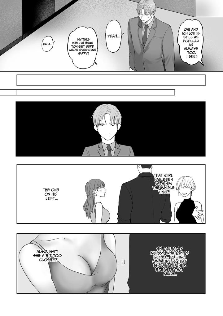 Tameshite Miru? 5 by Kimisando (macu) [Eng] page 8