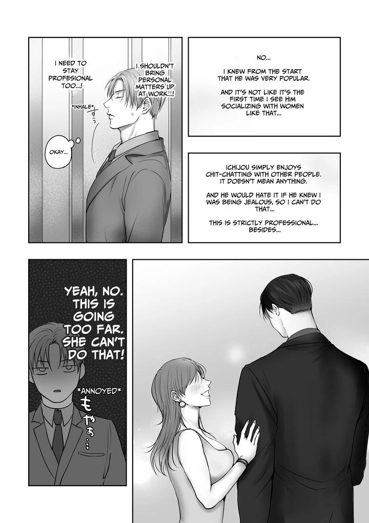 Tameshite Miru? 5 by Kimisando (macu) [Eng] page 9