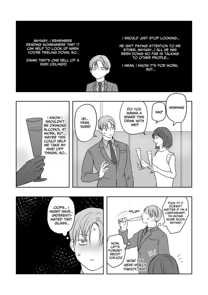 Tameshite Miru? 5 by Kimisando (macu) [Eng] page 10