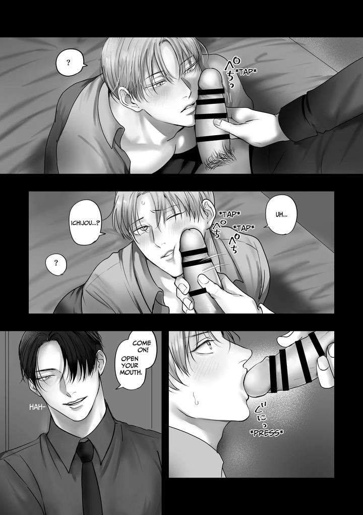 Tameshite Miru? 5 by Kimisando (macu) [Eng] page 24