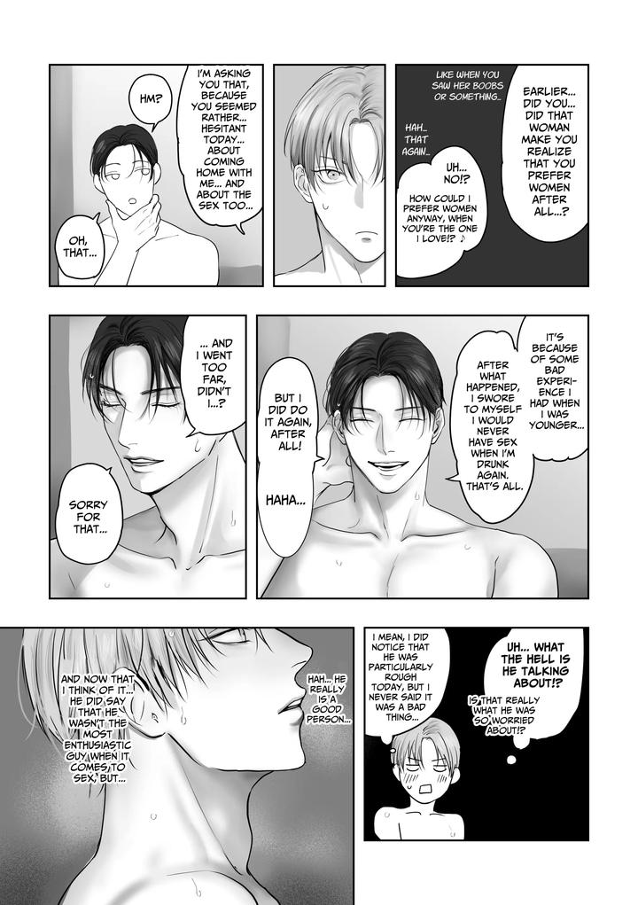 Tameshite Miru? 5 by Kimisando (macu) [Eng] page 53