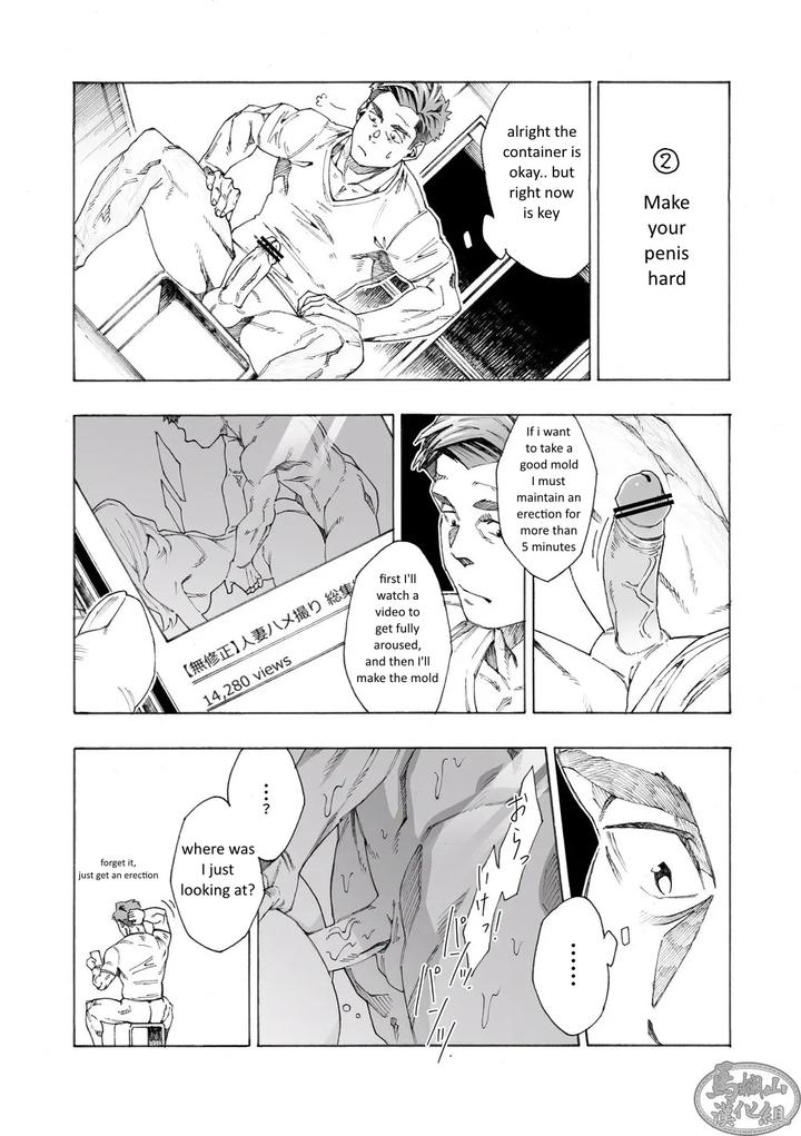 Tanoshii Papa no Zuga Kousaku by Himaya (Hima) [Eng] page 14