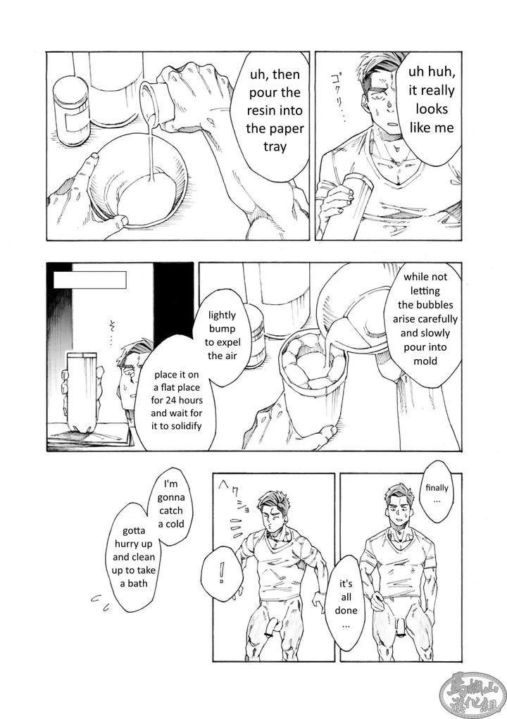 Tanoshii Papa no Zuga Kousaku by Himaya (Hima) [Eng] page 18