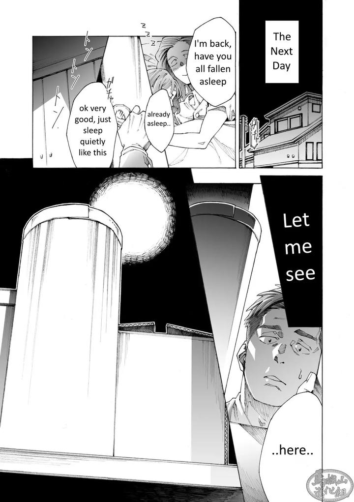 Tanoshii Papa no Zuga Kousaku by Himaya (Hima) [Eng] page 19