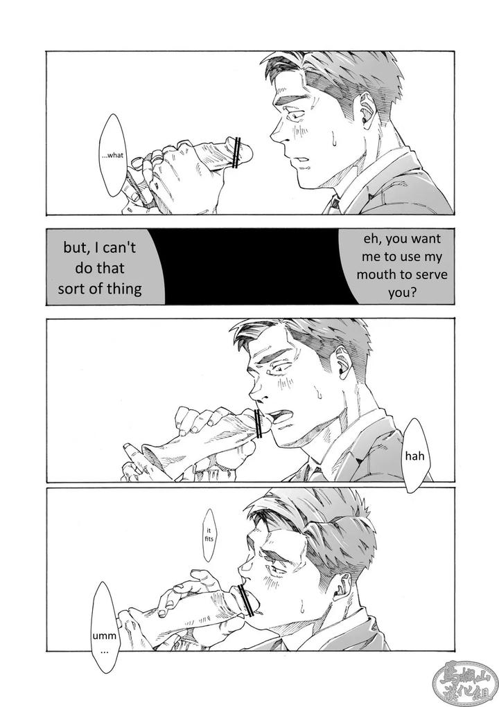 Tanoshii Papa no Zuga Kousaku by Himaya (Hima) [Eng] page 24