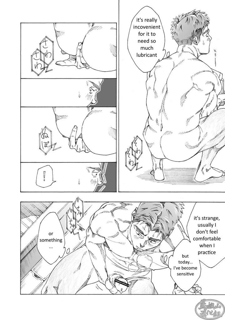 Tanoshii Papa no Zuga Kousaku by Himaya (Hima) [Eng] page 28