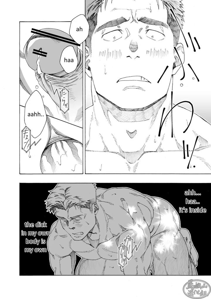 Tanoshii Papa no Zuga Kousaku by Himaya (Hima) [Eng] page 34