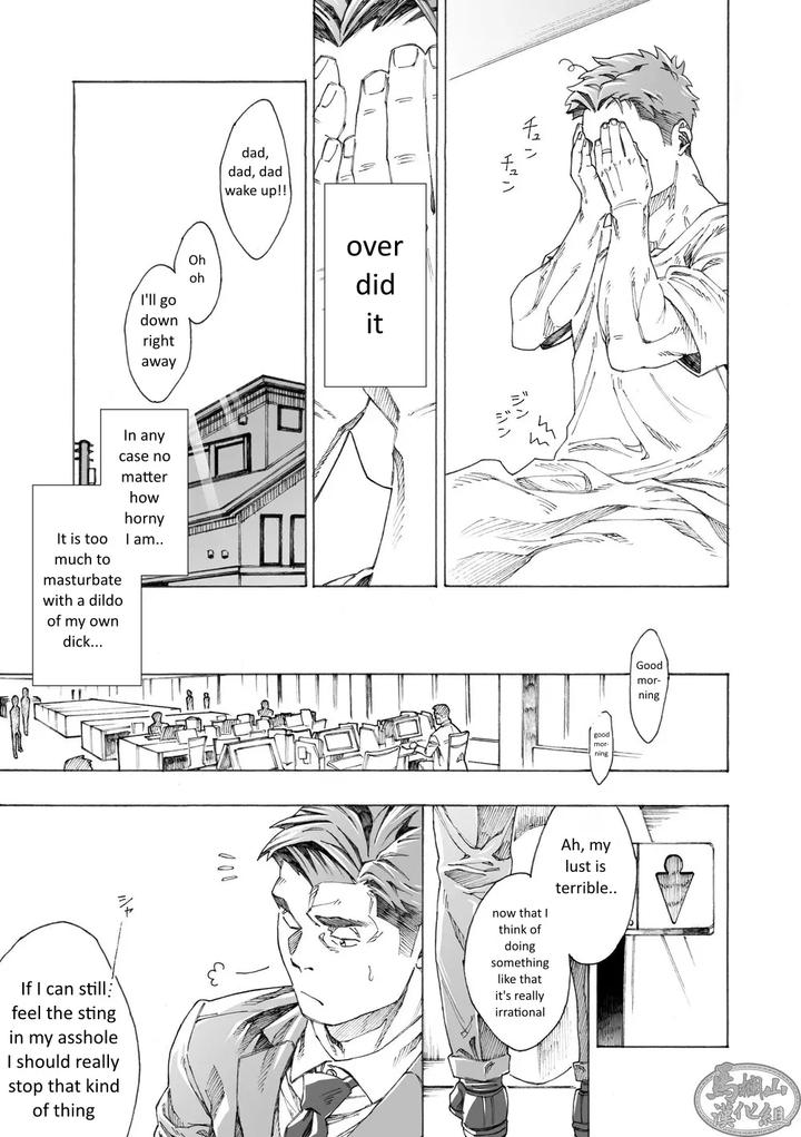 Tanoshii Papa no Zuga Kousaku by Himaya (Hima) [Eng] page 41