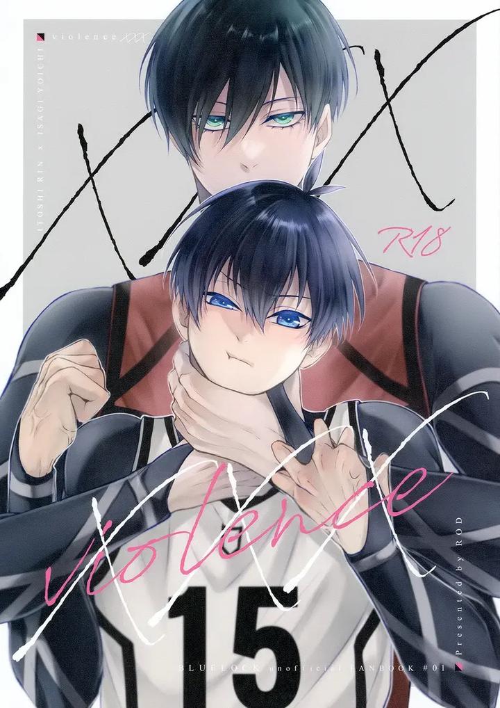 Blue Lock Dj – Violence XXX by ROD (rinco) [Eng] page 1