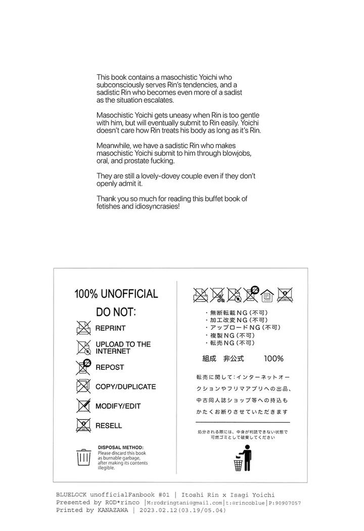 Blue Lock Dj – Violence XXX by ROD (rinco) [Eng] page 22