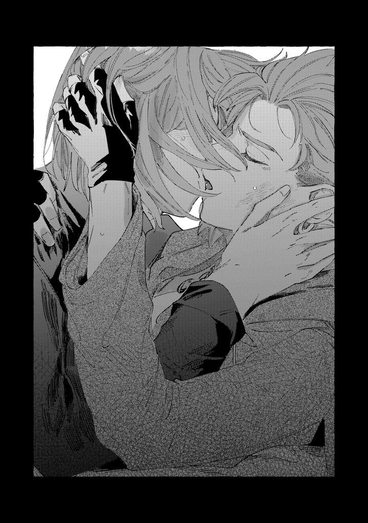 Dragon Quest XI dj – YOUR FAULT by mgs. (Tsumugi) [JP] page 60