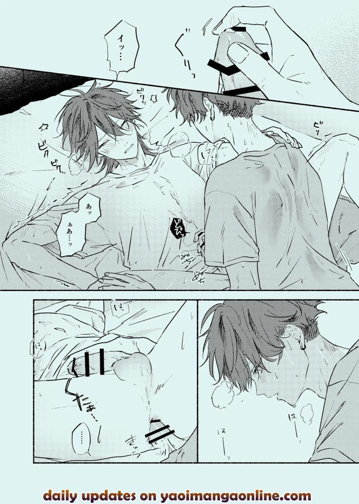 Ensemble Stars! Dj – melt by GrGrr (Touma) [JP] page 26