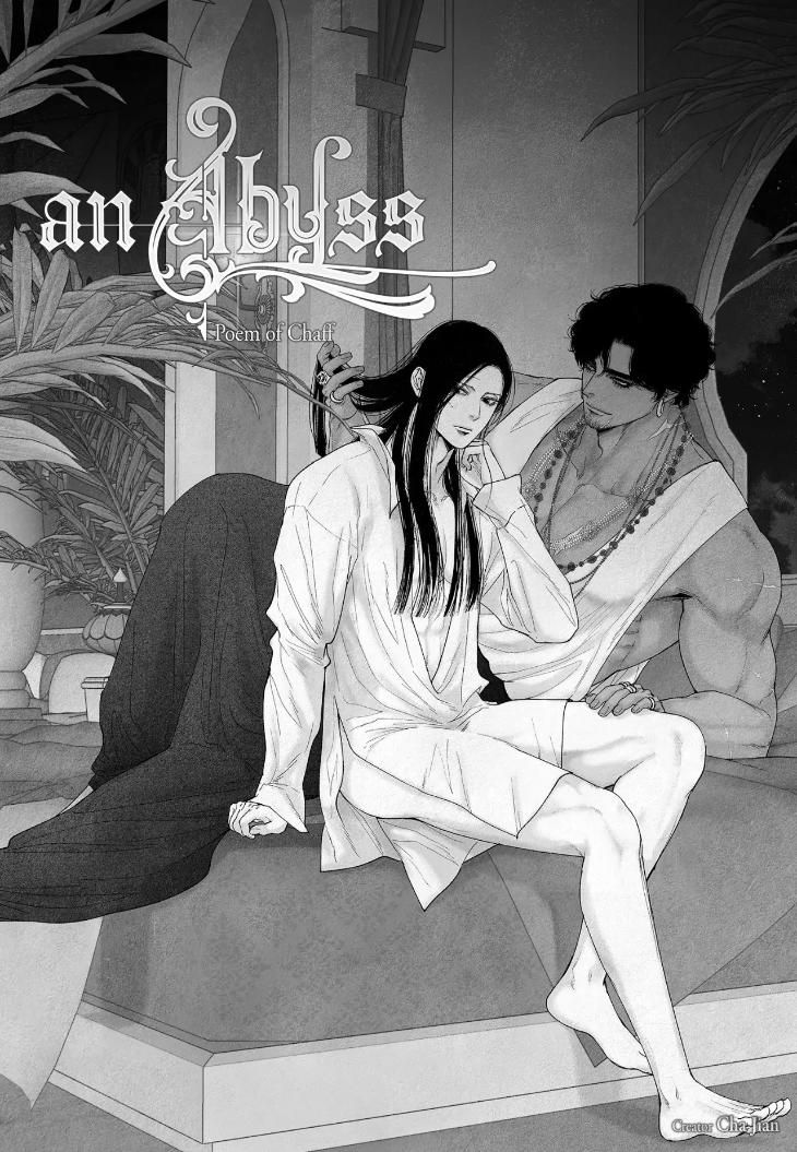 An Abyss: Poem of Chaff by Cha Jian – Uncensored – Ch. 153-154 [Eng] page 1
