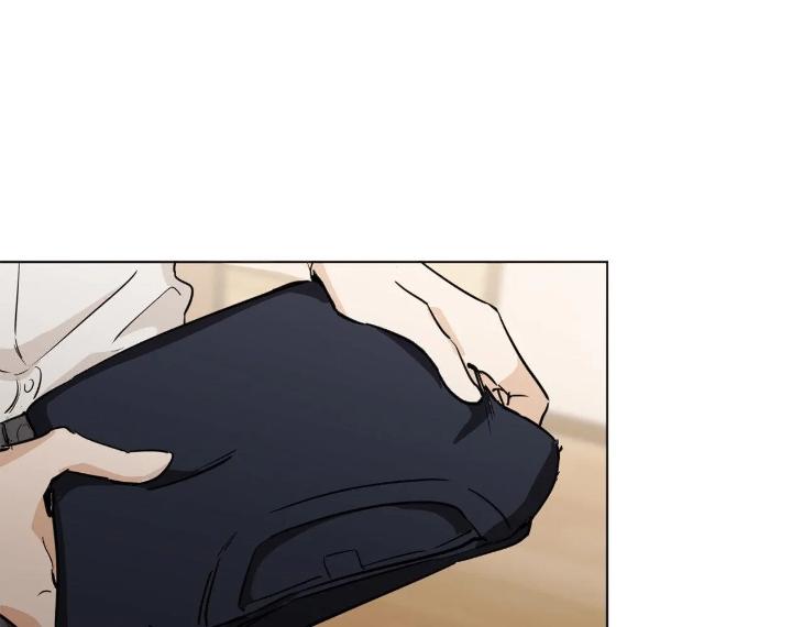 In Cold Love by 10min – Uncensored [Eng] page 2