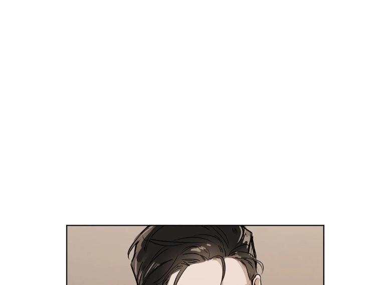 In Cold Love by 10min – Uncensored [Eng] page 2