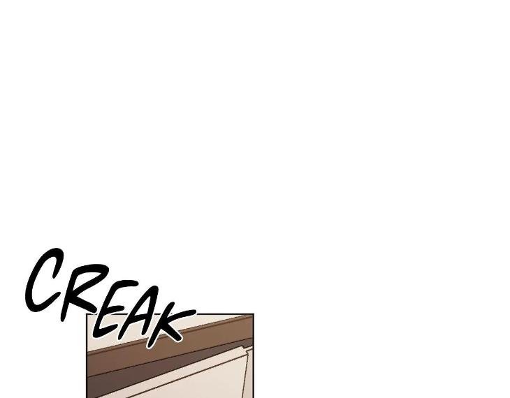 In Cold Love by 10min – Uncensored [Eng] page 2