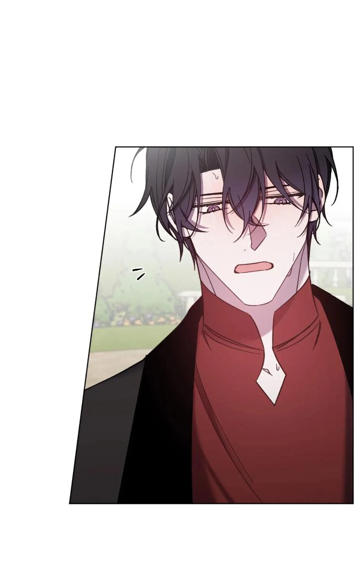 Love Trap by Rayuan – Season 3 – Uncensored [Eng] page 1