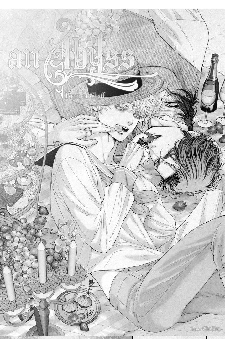 An Abyss: Poem of Chaff by Cha Jian – Uncensored – Ch. 153-154 [Eng] page 1