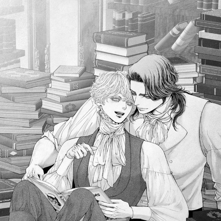 An Abyss: Poem of Chaff by Cha Jian – Uncensored – Ch. 153-154 [Eng] page 1