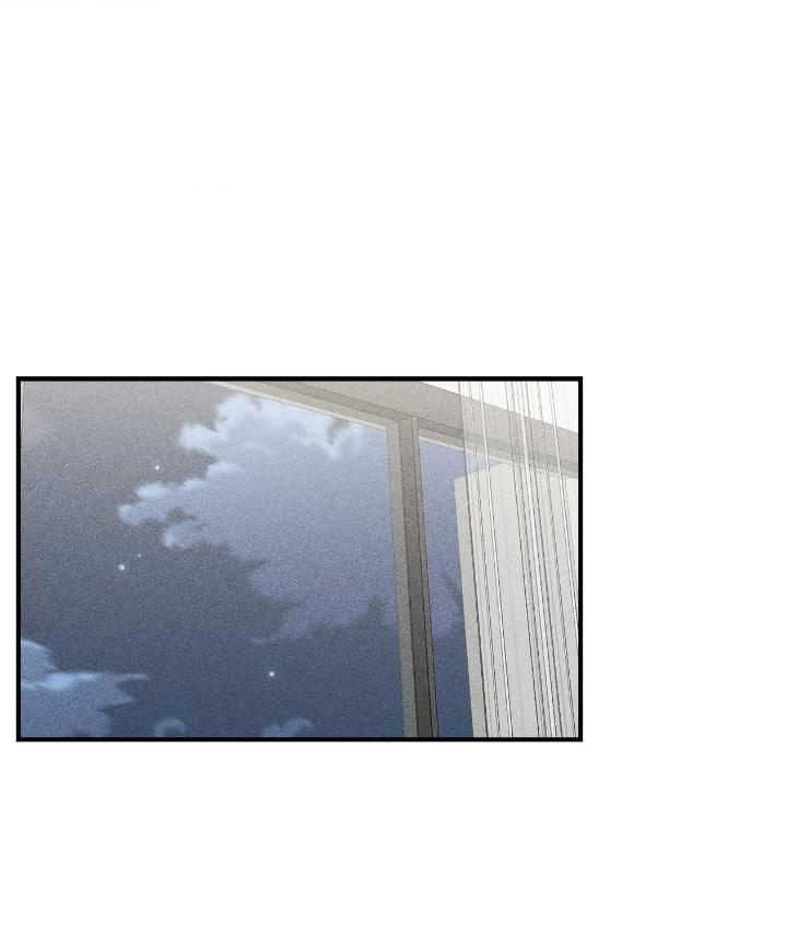 Mine to Begin With by Sodamanager – Uncensored [Eng] page 1