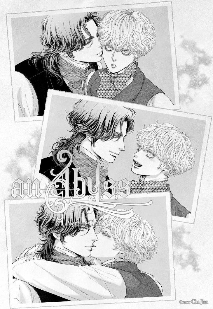 An Abyss: Poem of Chaff by Cha Jian – Uncensored – Ch. 153-154 [Eng] page 1