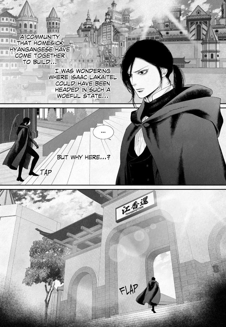 An Abyss: Poem of Chaff by Cha Jian – Uncensored – Ch. 153-154 [Eng] page 1