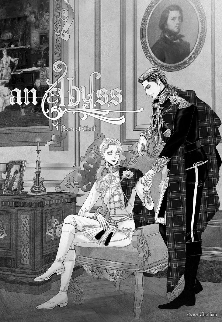An Abyss: Poem of Chaff by Cha Jian – Uncensored – Ch. 153-154 [Eng] page 1