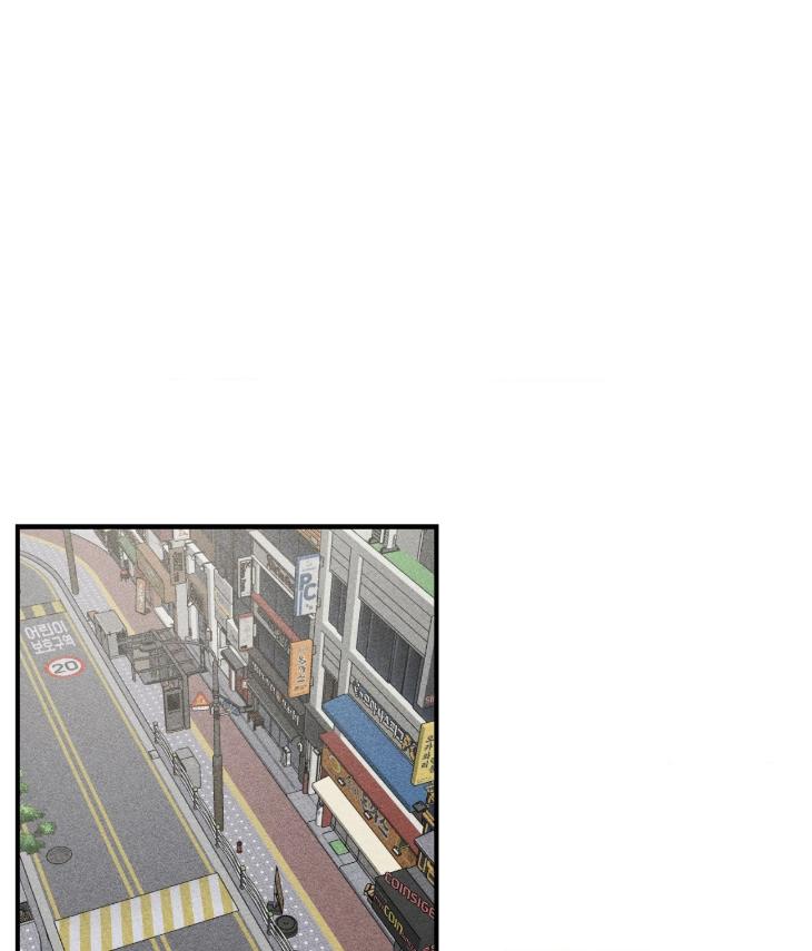 Mine to Begin With by Sodamanager – Uncensored [Eng] page 1