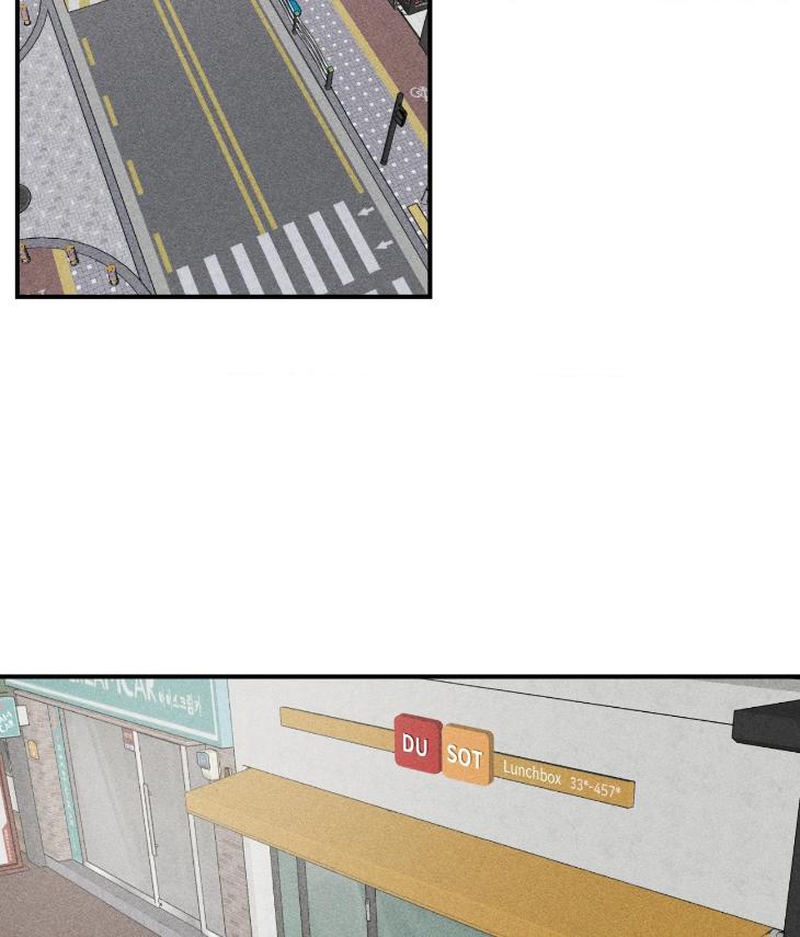 Mine to Begin With by Sodamanager – Uncensored [Eng] page 2