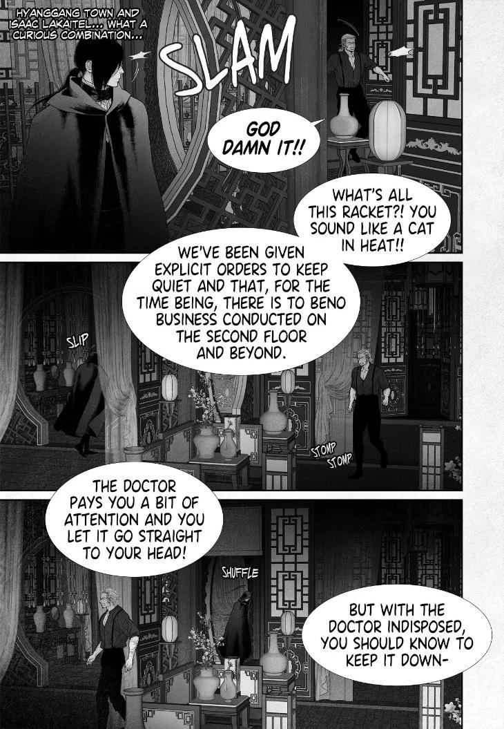 An Abyss: Poem of Chaff by Cha Jian – Uncensored – Ch. 153-154 [Eng] page 2