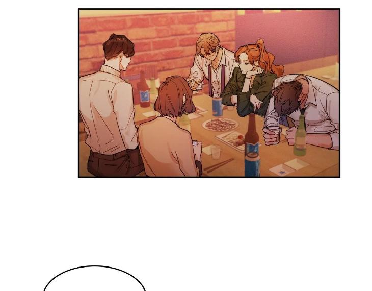 In Cold Love by 10min – Uncensored [Eng] page 3