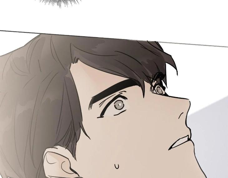 In Cold Love by 10min – Uncensored [Eng] page 3
